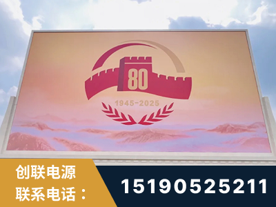 合山-2025九三大阅兵