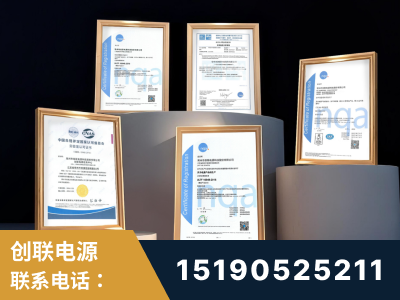 合山-企业展示图